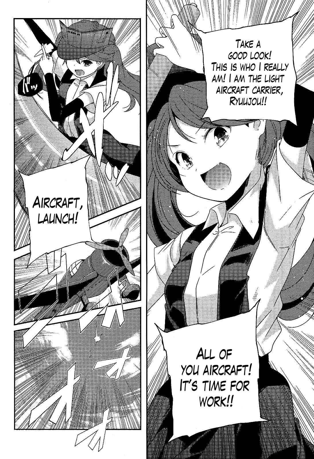Page 8 Chapter 17 Kantai Collection -KanColle- Shimakaze Tsumujikaze no Shoujo