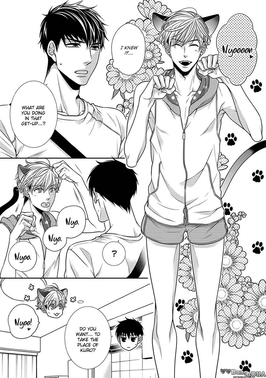 Page 11 Chapter Unknown_3ef5 Bitch na Neko wa Koukishin ni Katenai