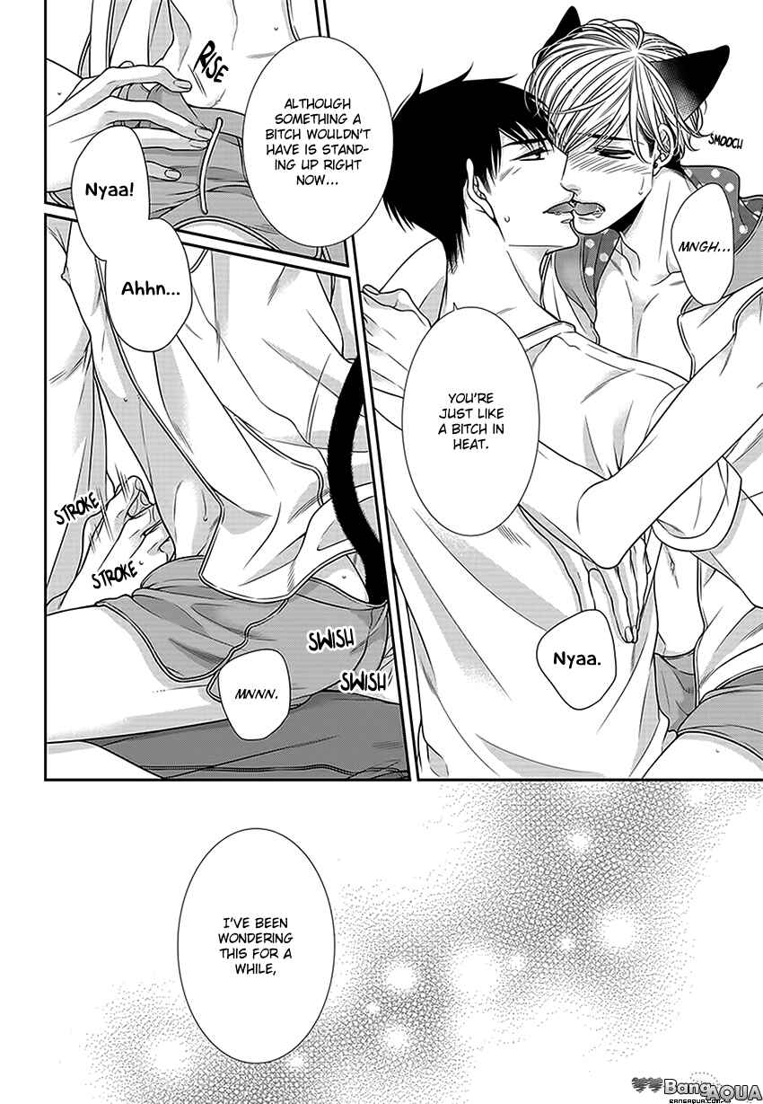 Page 16 Chapter Unknown_3ef5 Bitch na Neko wa Koukishin ni Katenai
