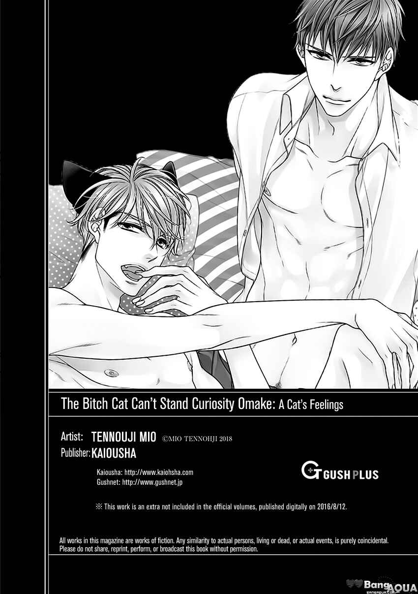 Page 26 Chapter Unknown_3ef5 Bitch na Neko wa Koukishin ni Katenai