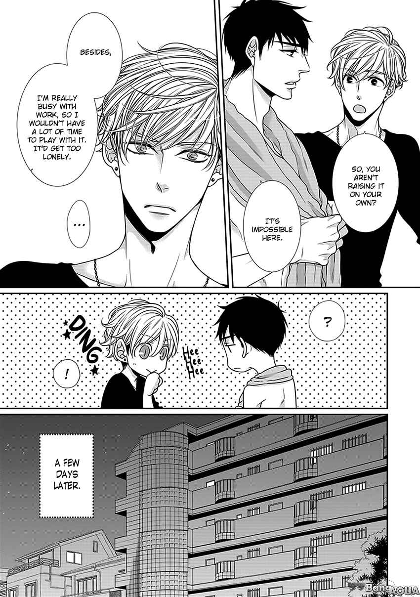 Page 9 Chapter Unknown_3ef5 Bitch na Neko wa Koukishin ni Katenai