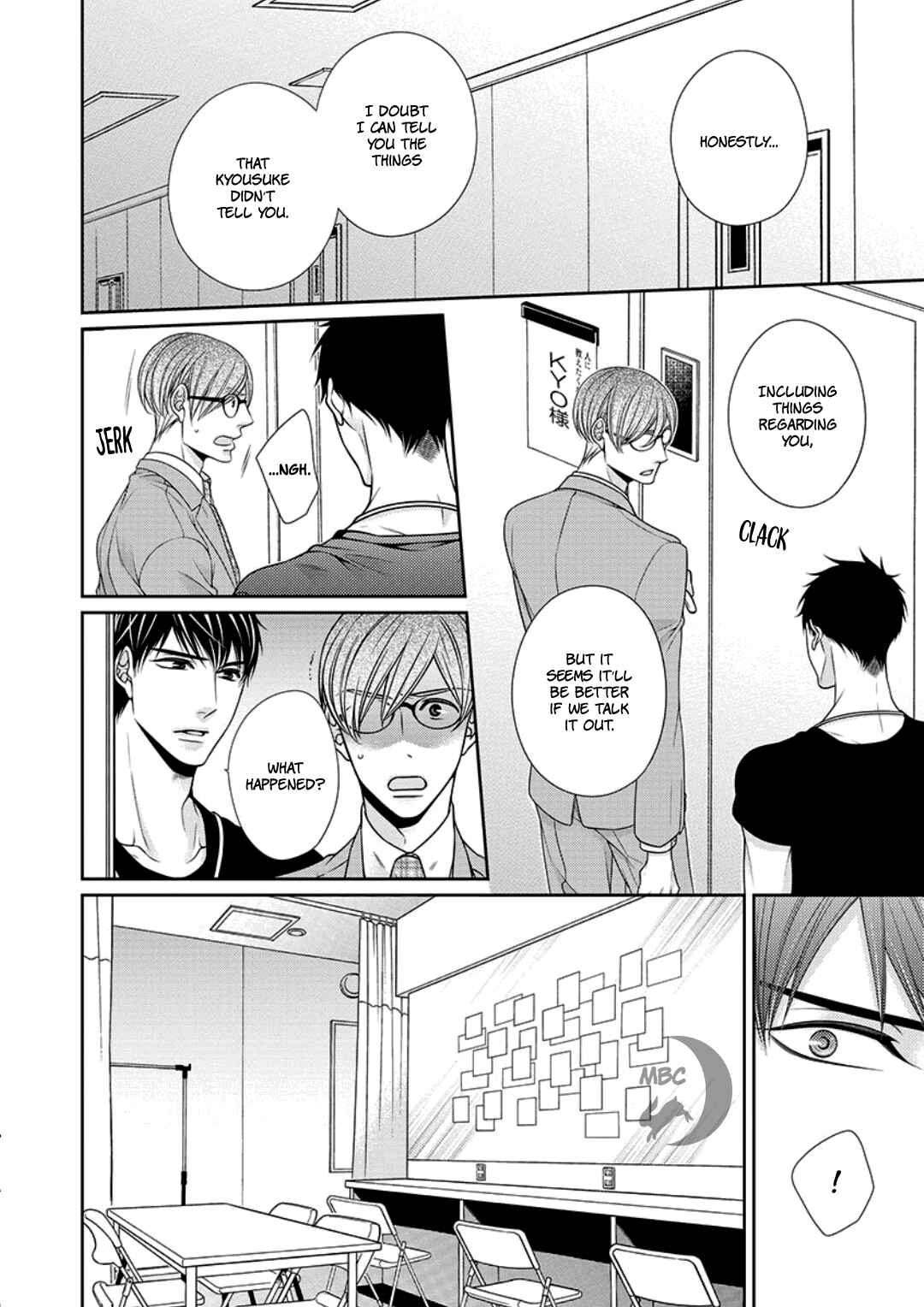 Page 17 Chapter 9 Bitch na Neko wa Koukishin ni Katenai