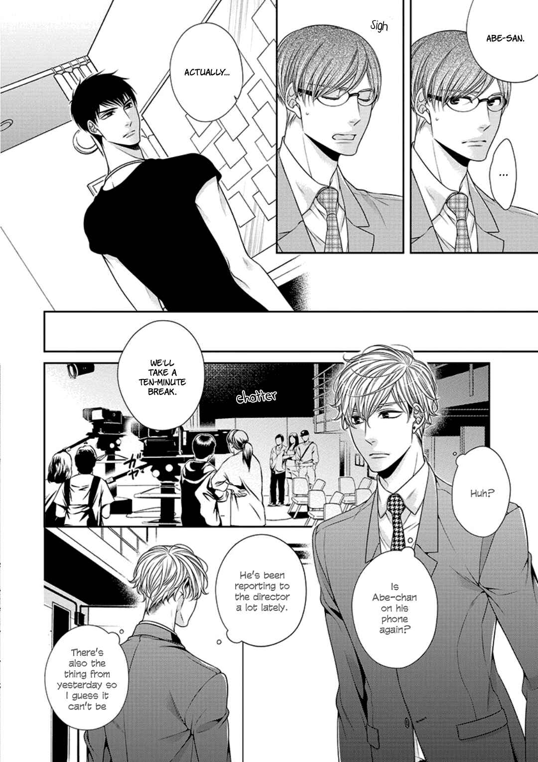 Page 19 Chapter 9 Bitch na Neko wa Koukishin ni Katenai