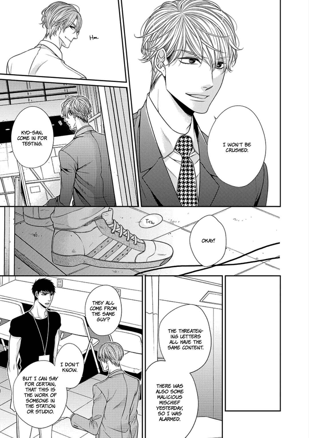 Page 24 Chapter 9 Bitch na Neko wa Koukishin ni Katenai