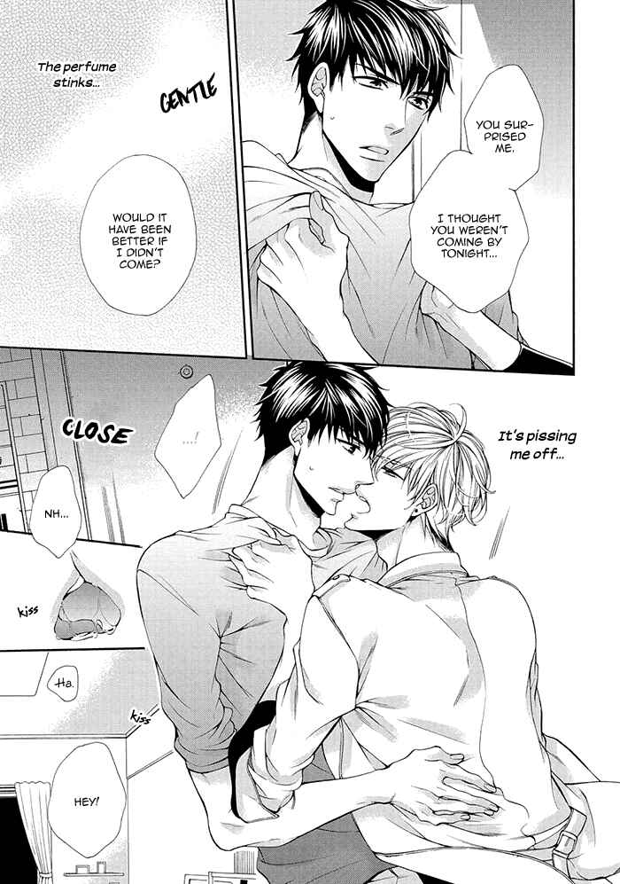 Page 21 Chapter 5 Bitch na Neko wa Koukishin ni Katenai