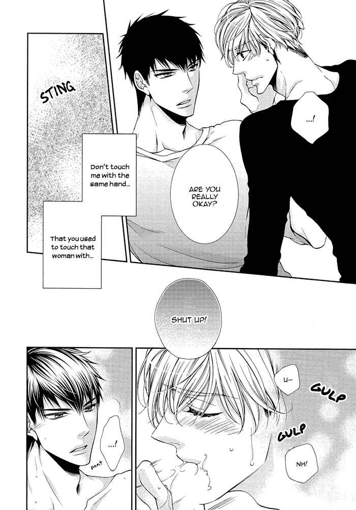 Page 24 Chapter 5 Bitch na Neko wa Koukishin ni Katenai