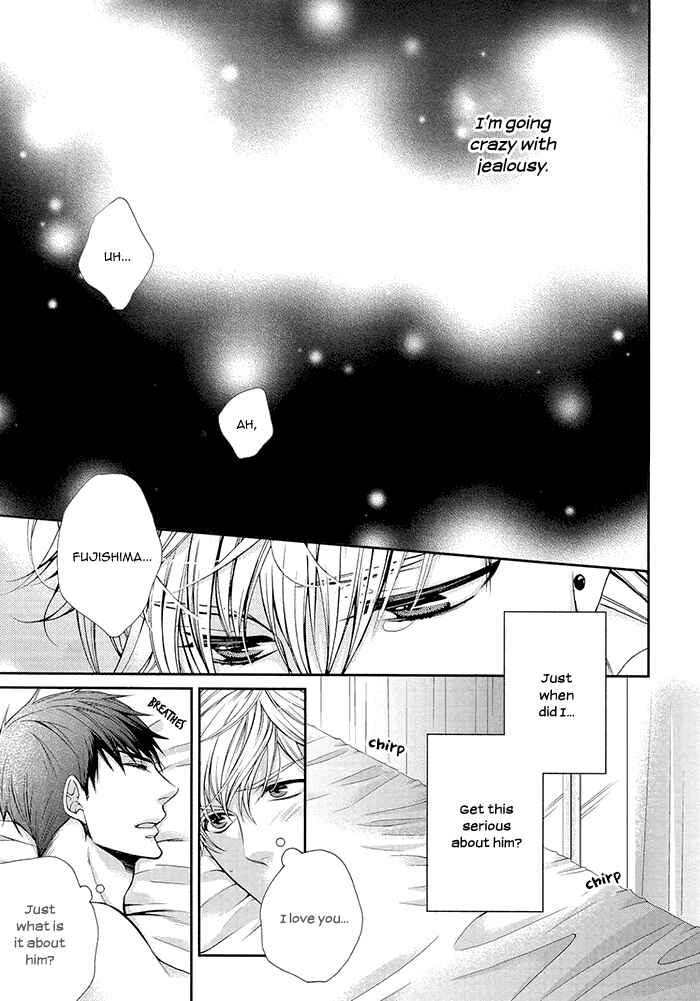 Page 29 Chapter 5 Bitch na Neko wa Koukishin ni Katenai