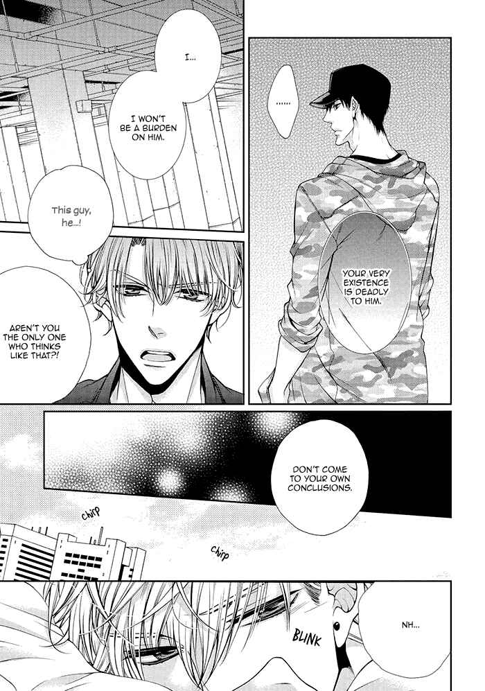 Page 16 Chapter 6 Bitch na Neko wa Koukishin ni Katenai