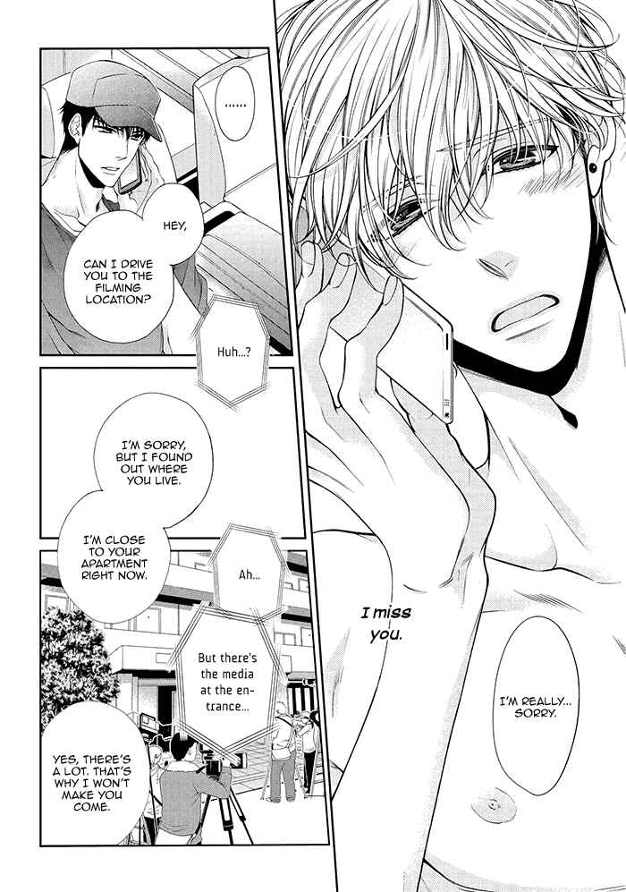 Page 19 Chapter 6 Bitch na Neko wa Koukishin ni Katenai