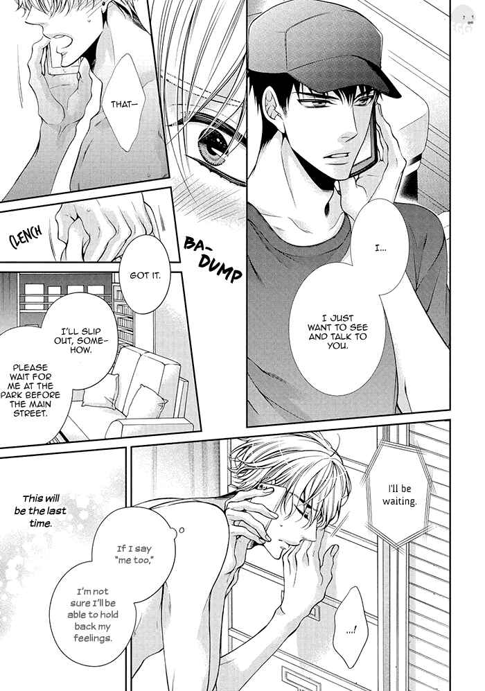 Page 20 Chapter 6 Bitch na Neko wa Koukishin ni Katenai