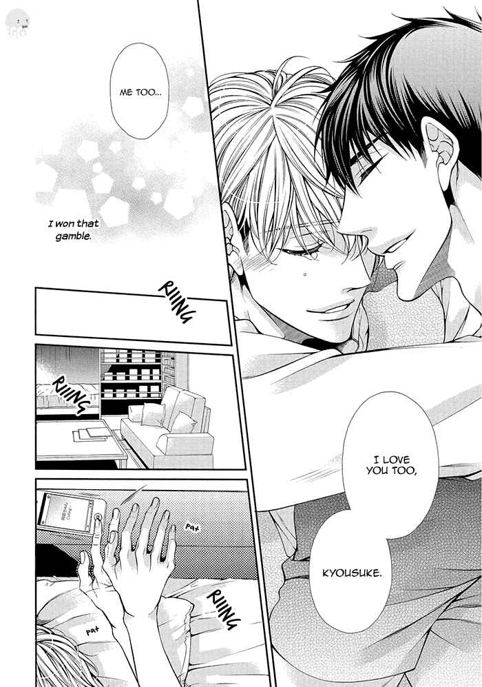 Page 35 Chapter 6 Bitch na Neko wa Koukishin ni Katenai