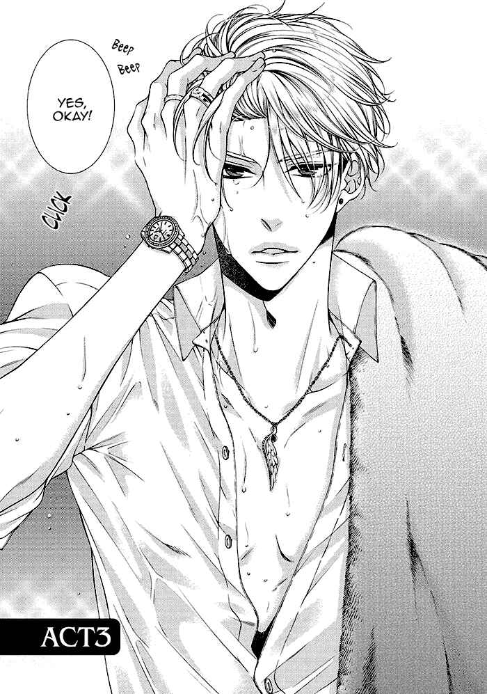 Page 4 Chapter 3 Bitch na Neko wa Koukishin ni Katenai