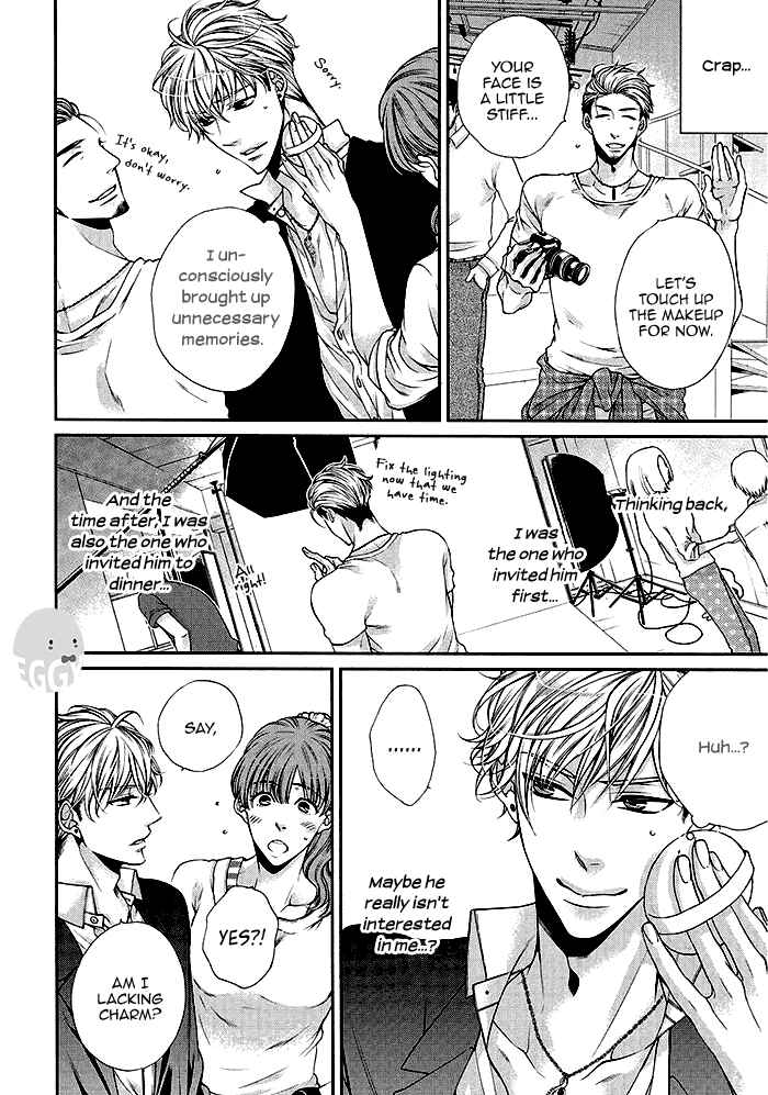 Page 7 Chapter 3 Bitch na Neko wa Koukishin ni Katenai