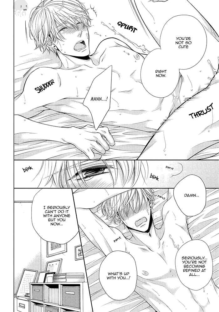 Page 11 Chapter 6.5 Bitch na Neko wa Koukishin ni Katenai