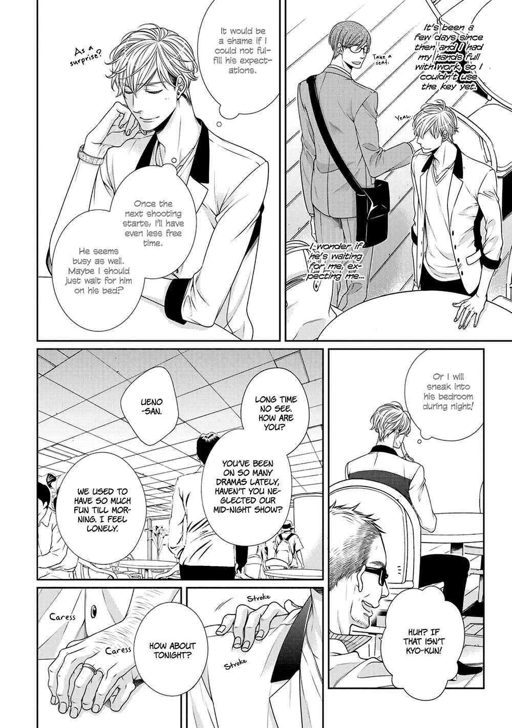 Page 16 Chapter 7 Bitch na Neko wa Koukishin ni Katenai