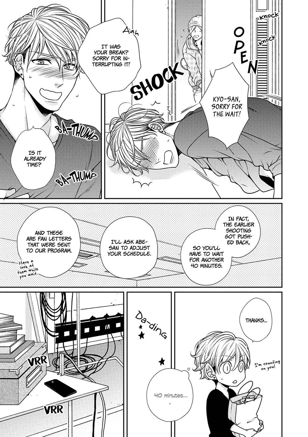 Page 27 Chapter 7 Bitch na Neko wa Koukishin ni Katenai