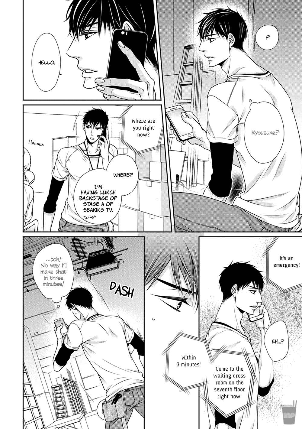 Page 28 Chapter 7 Bitch na Neko wa Koukishin ni Katenai