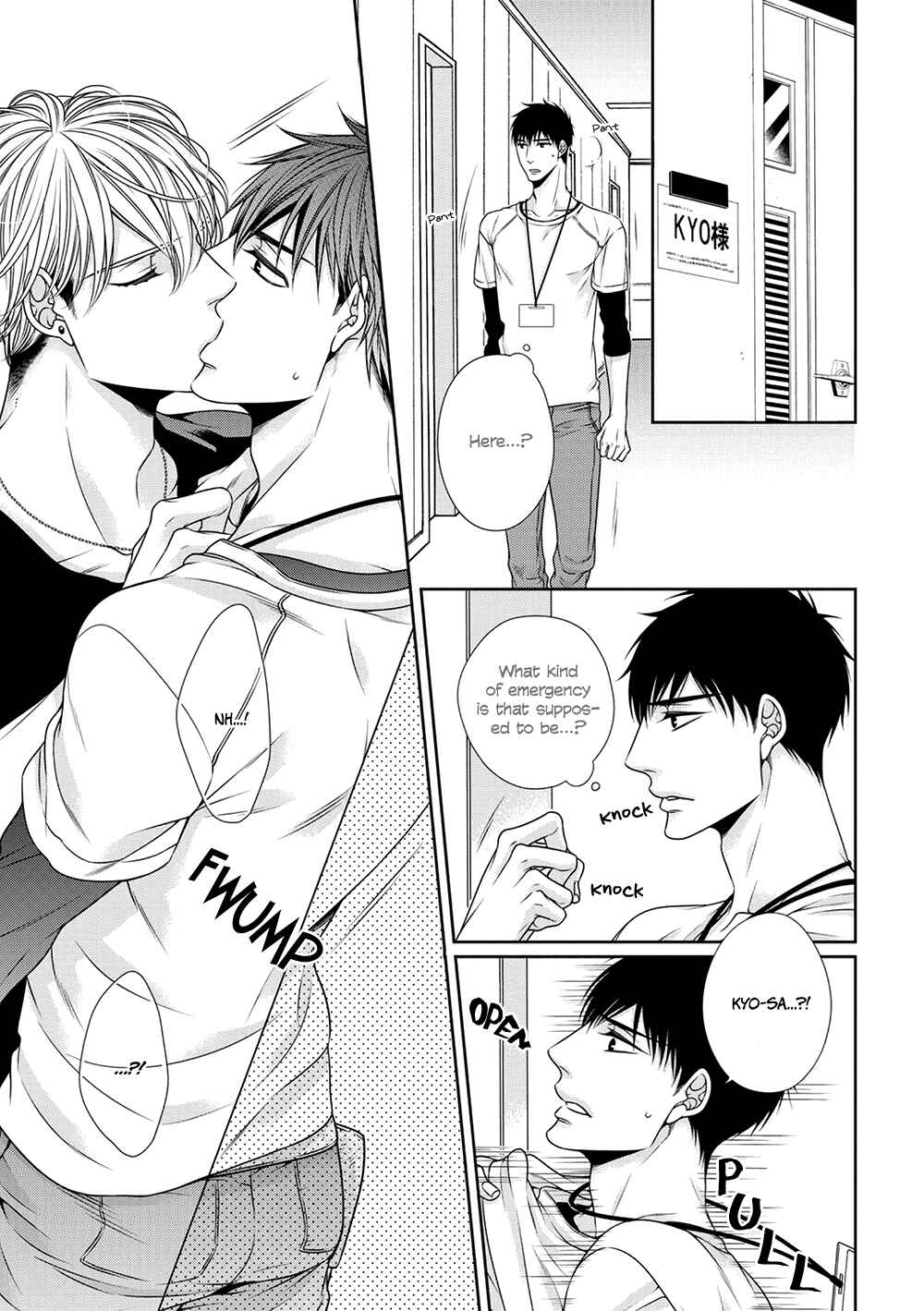 Page 29 Chapter 7 Bitch na Neko wa Koukishin ni Katenai