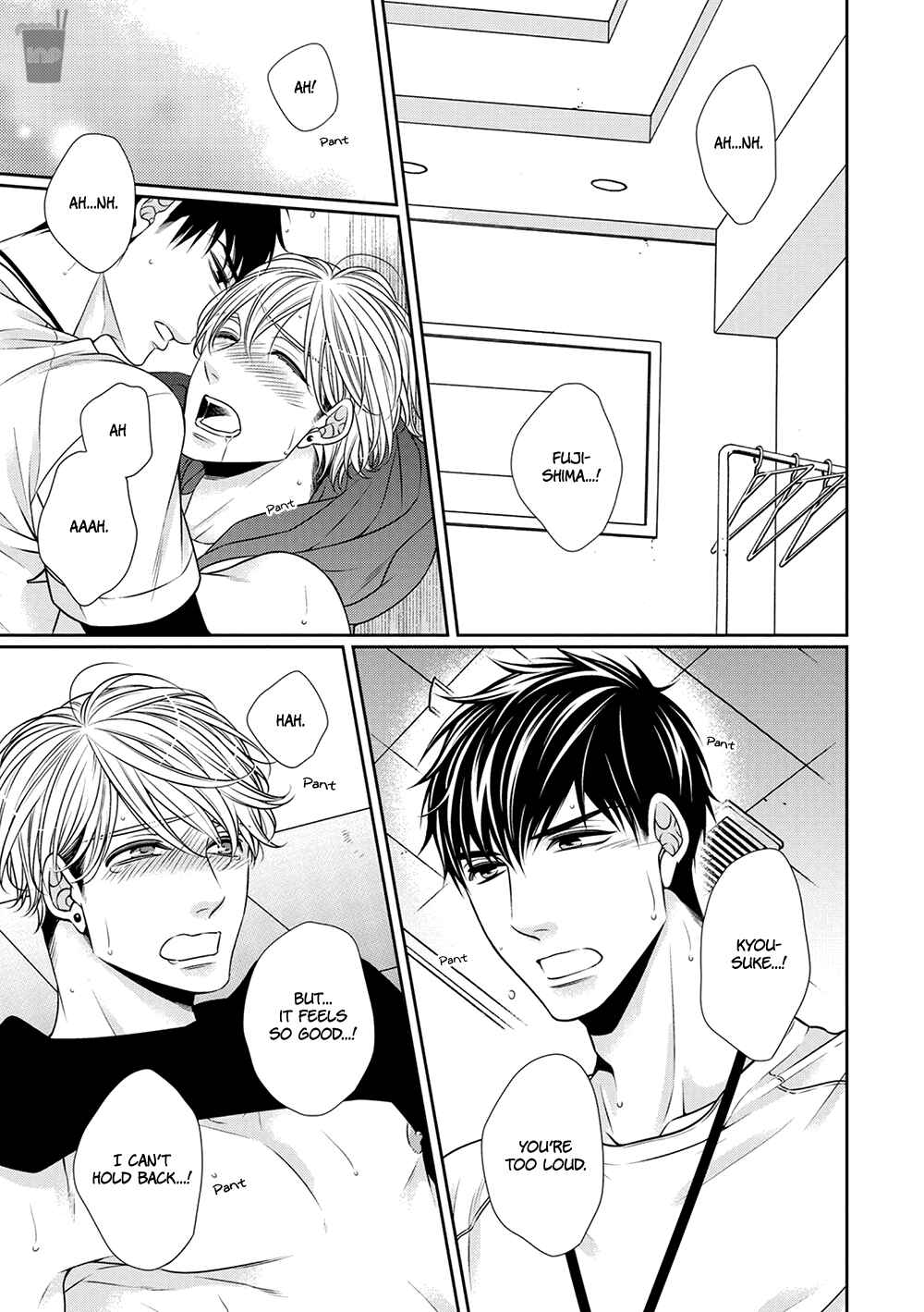 Page 33 Chapter 7 Bitch na Neko wa Koukishin ni Katenai