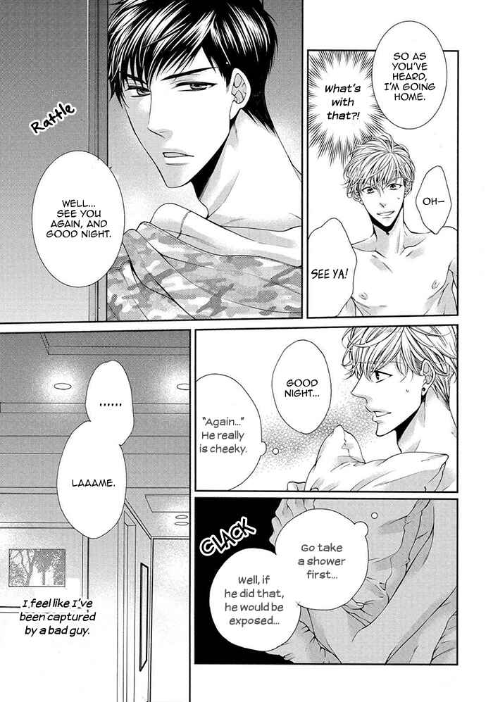 Page 15 Chapter 2 Bitch na Neko wa Koukishin ni Katenai