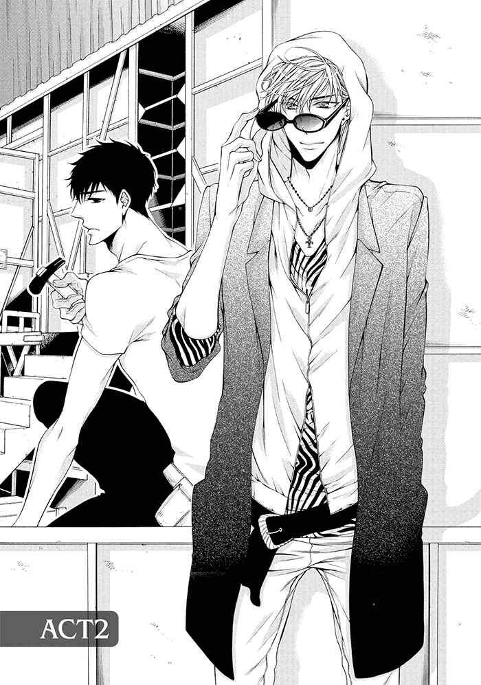 Page 3 Chapter 2 Bitch na Neko wa Koukishin ni Katenai