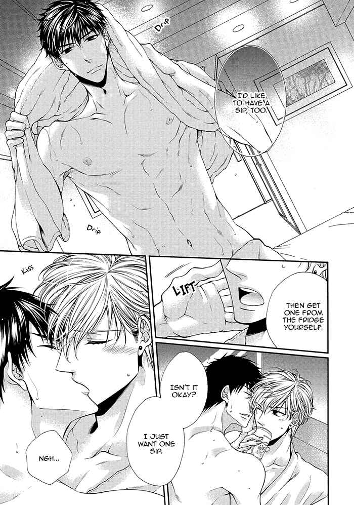 Page 5 Chapter 2 Bitch na Neko wa Koukishin ni Katenai