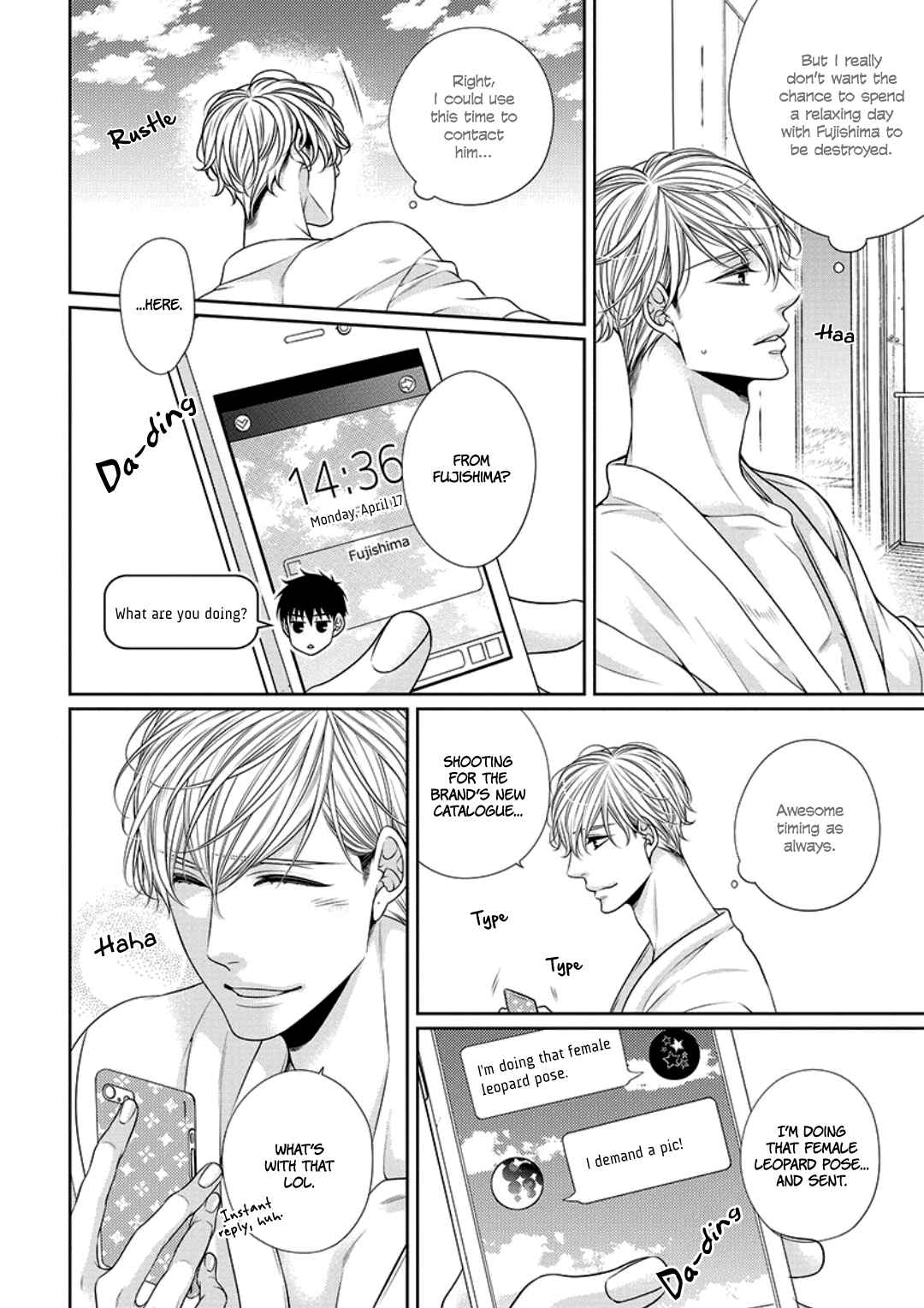 Page 14 Chapter 8 Bitch na Neko wa Koukishin ni Katenai