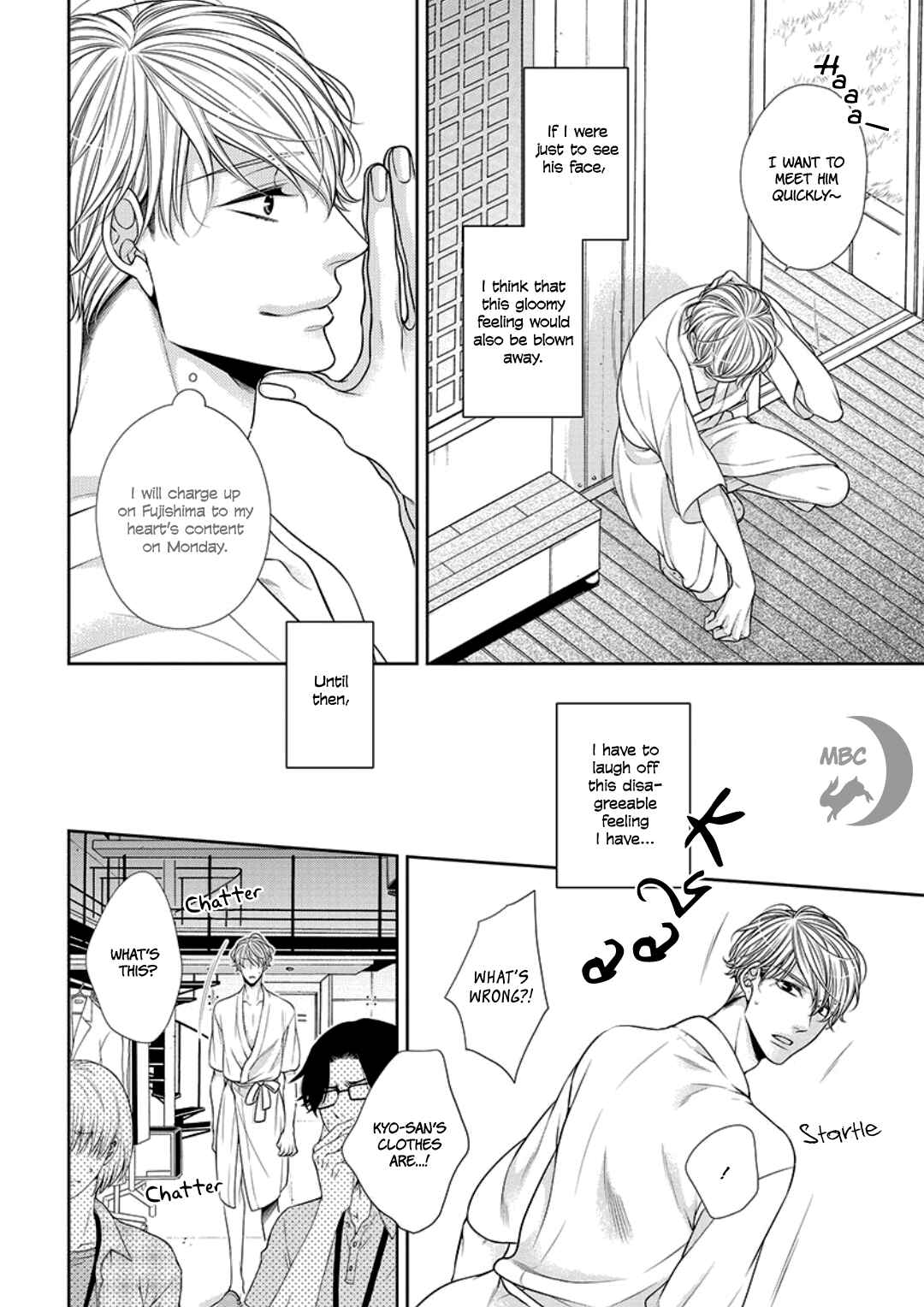 Page 16 Chapter 8 Bitch na Neko wa Koukishin ni Katenai