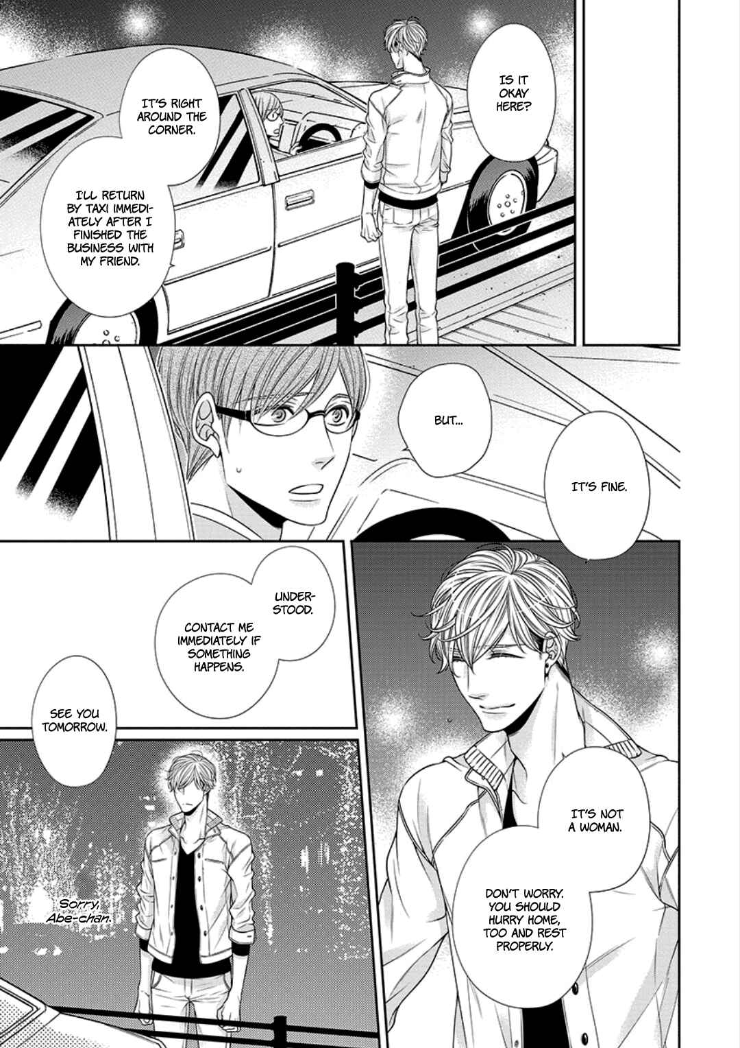 Page 25 Chapter 8 Bitch na Neko wa Koukishin ni Katenai