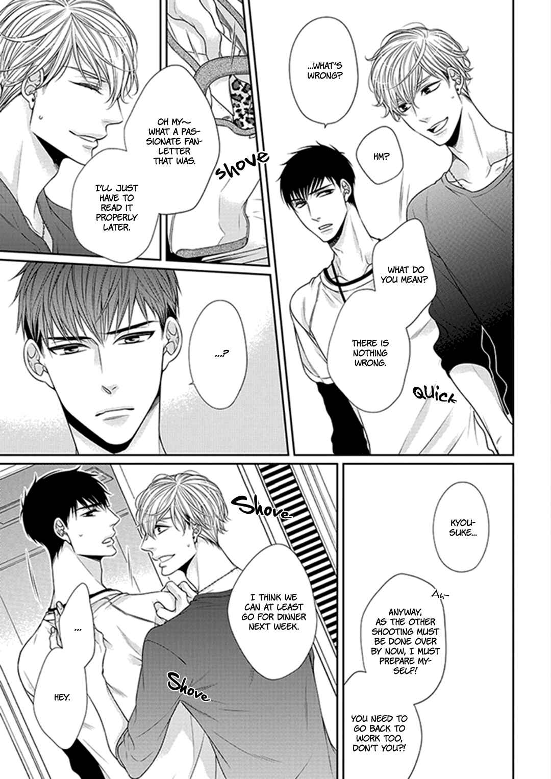 Page 5 Chapter 8 Bitch na Neko wa Koukishin ni Katenai