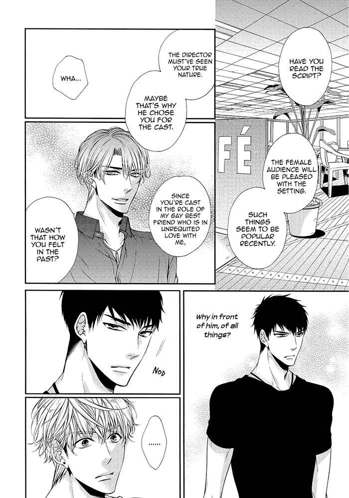 Page 21 Chapter 4 Bitch na Neko wa Koukishin ni Katenai