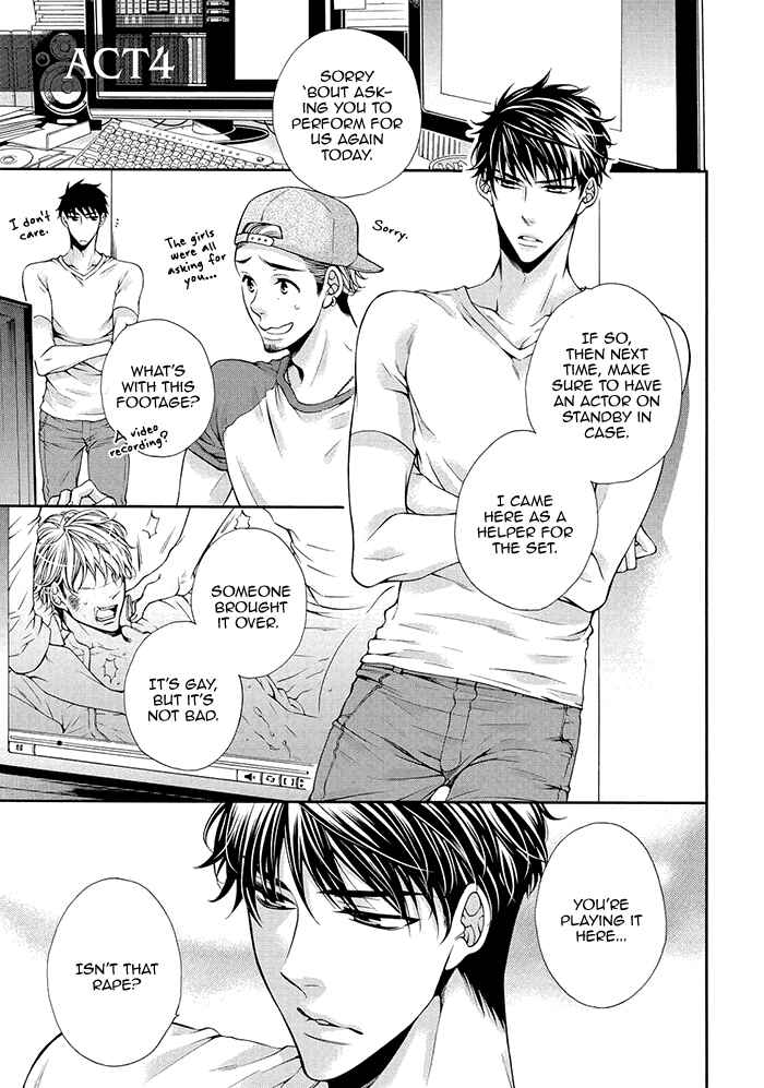 Page 4 Chapter 4 Bitch na Neko wa Koukishin ni Katenai