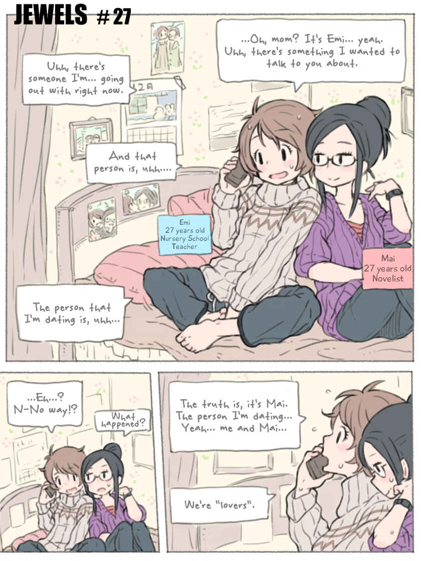 Page 14 Chapter Unknown_0d3a Jewels