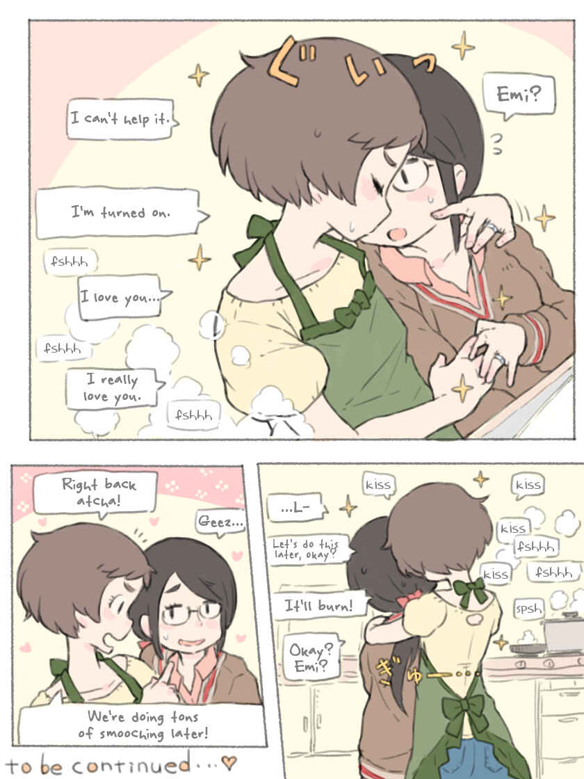 Page 22 Chapter Unknown_0d3a Jewels