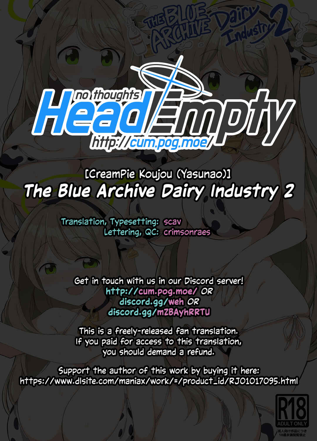 Page 17 Chapter 2 Blue Archive - The Blue Archive Dairy Industry