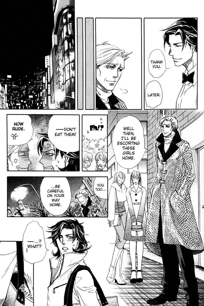 Page 13 Chapter 3 Yami ni Tooboe, Mune ni Toge