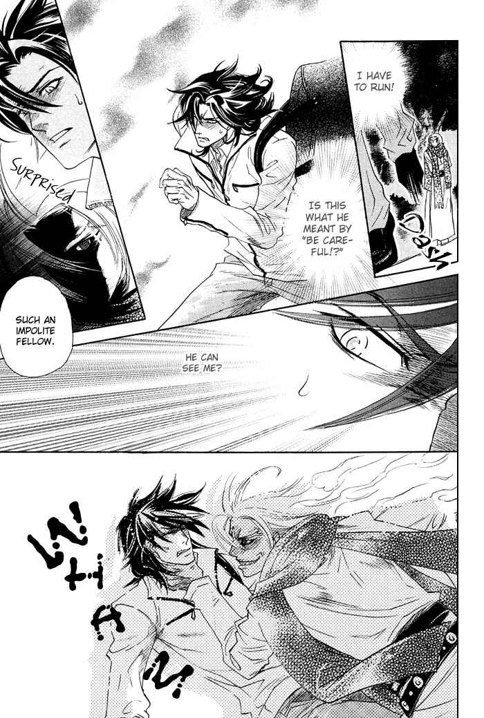 Page 15 Chapter 3 Yami ni Tooboe, Mune ni Toge