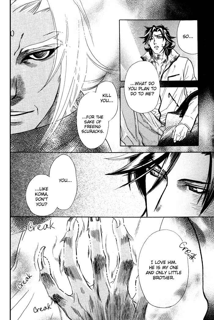 Page 20 Chapter 3 Yami ni Tooboe, Mune ni Toge