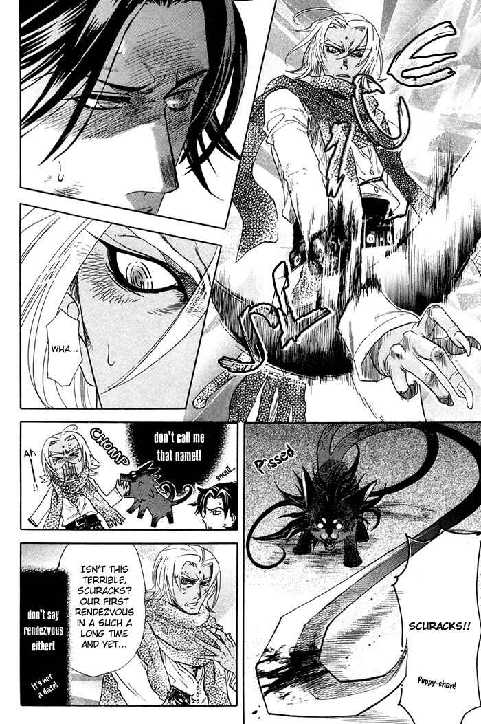 Page 22 Chapter 3 Yami ni Tooboe, Mune ni Toge