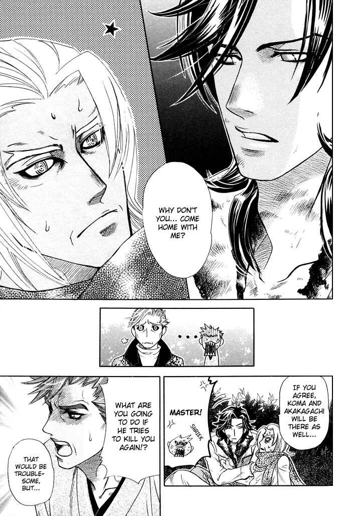 Page 28 Chapter 3 Yami ni Tooboe, Mune ni Toge