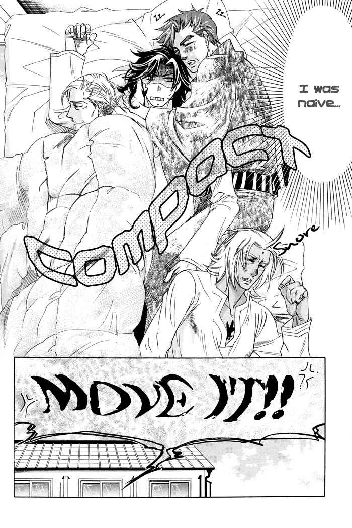 Page 33 Chapter 3 Yami ni Tooboe, Mune ni Toge