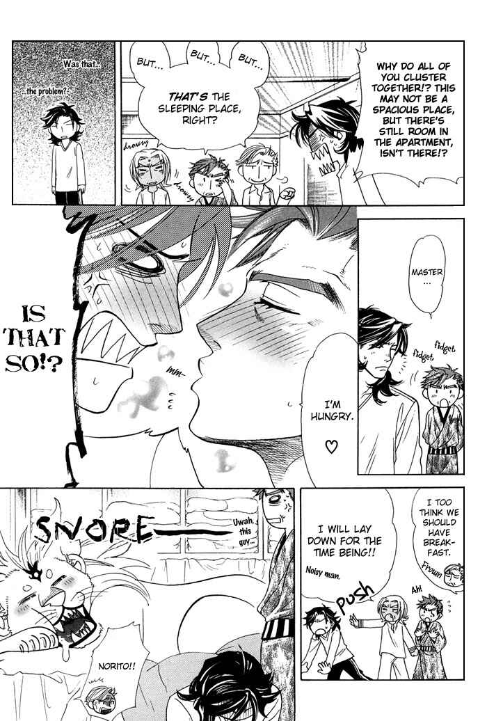 Page 34 Chapter 3 Yami ni Tooboe, Mune ni Toge