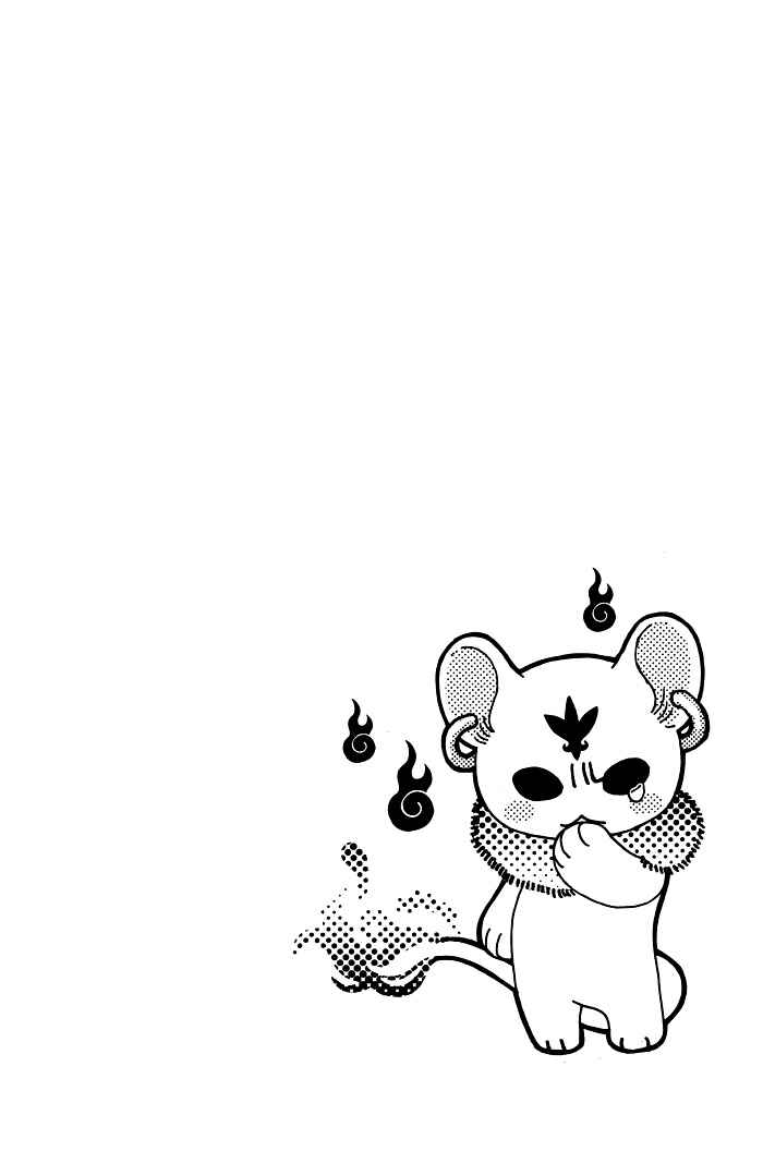 Page 37 Chapter 3 Yami ni Tooboe, Mune ni Toge