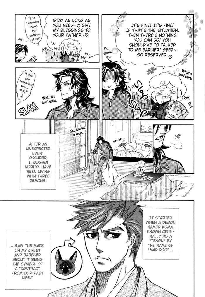 Page 13 Chapter 4 Yami ni Tooboe, Mune ni Toge