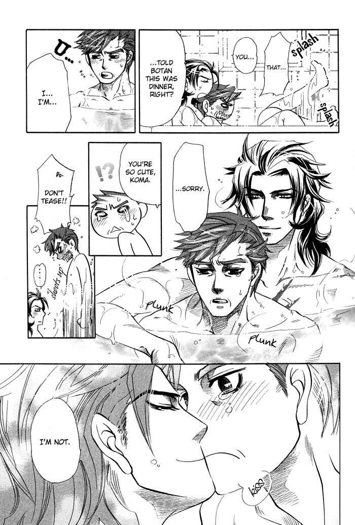 Page 33 Chapter 4 Yami ni Tooboe, Mune ni Toge