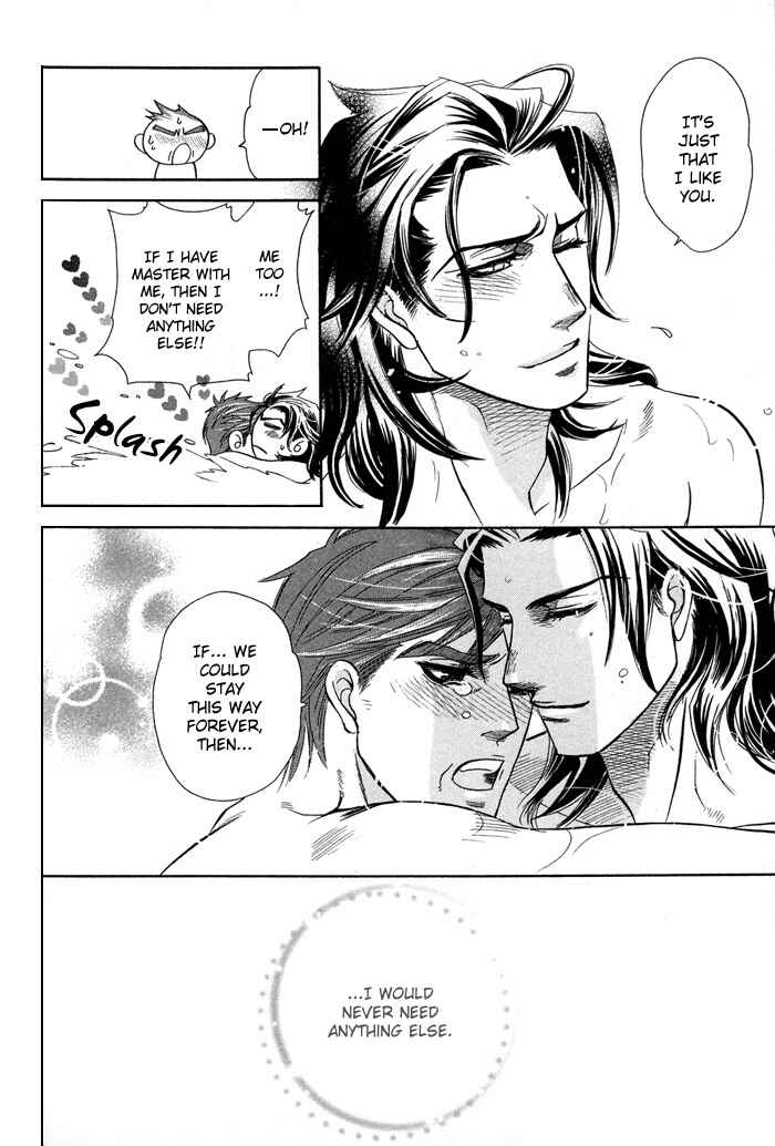 Page 34 Chapter 4 Yami ni Tooboe, Mune ni Toge