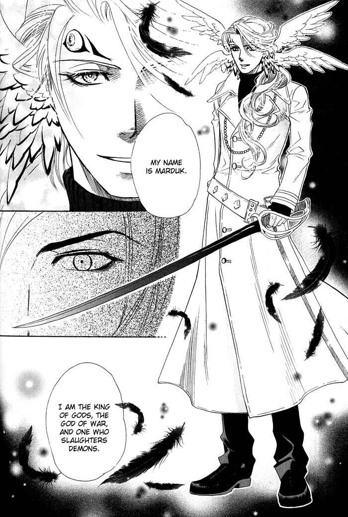 Page 38 Chapter 4 Yami ni Tooboe, Mune ni Toge