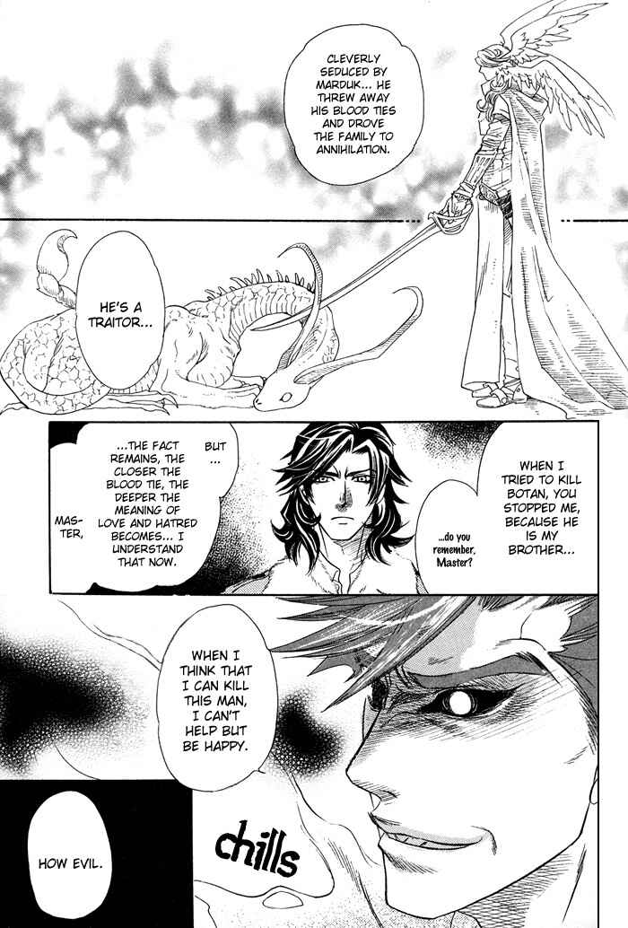 Page 46 Chapter 4 Yami ni Tooboe, Mune ni Toge