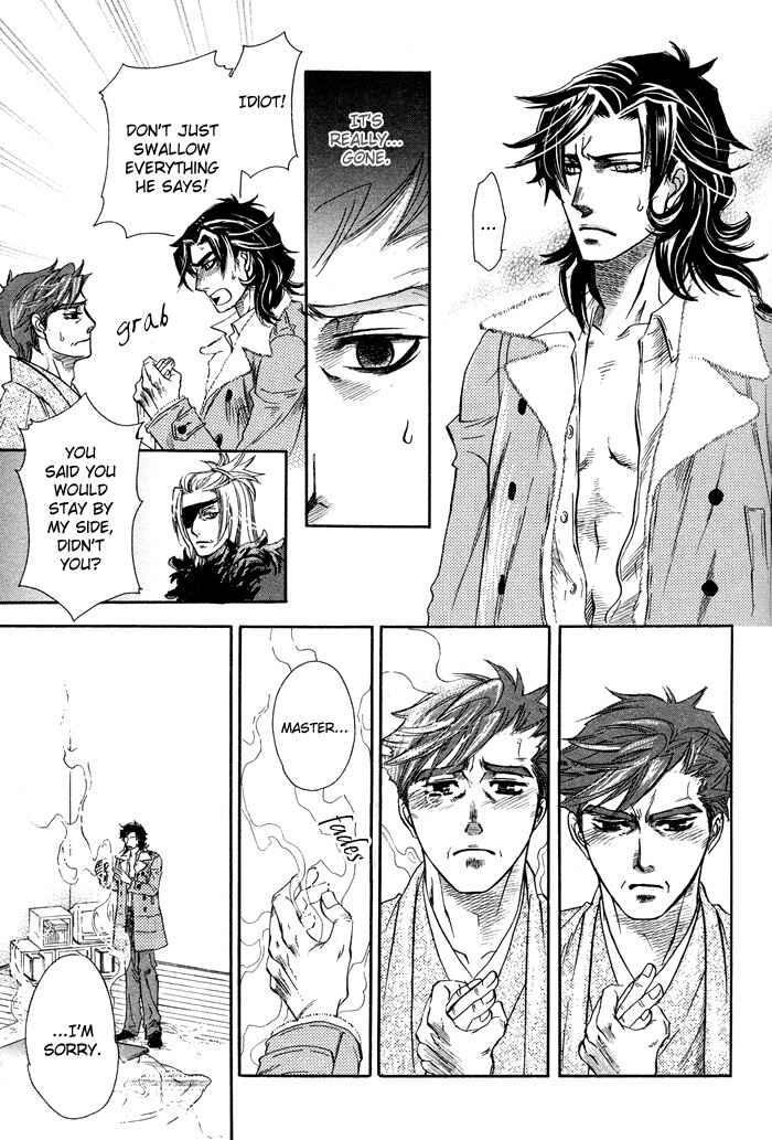 Page 48 Chapter 4 Yami ni Tooboe, Mune ni Toge