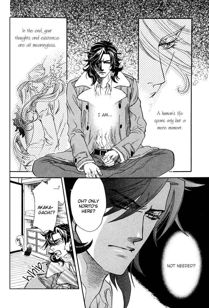Page 54 Chapter 4 Yami ni Tooboe, Mune ni Toge